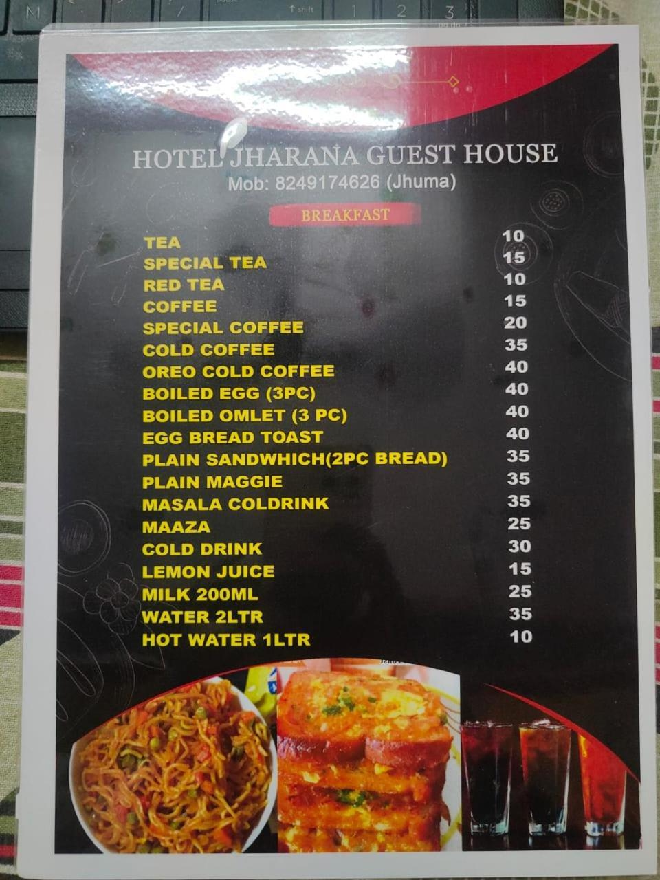 Jharana Guest House Purí Exteriér fotografie